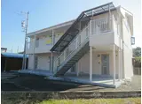アミティエ木下