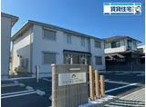 グランボナール下野田A棟