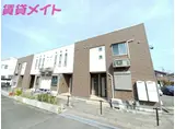 メゾン・ド・ユウナ