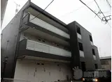 リブリ・シャルマンパル