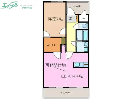 中川ファーストマンションVI(1LDK/3階)の間取り写真