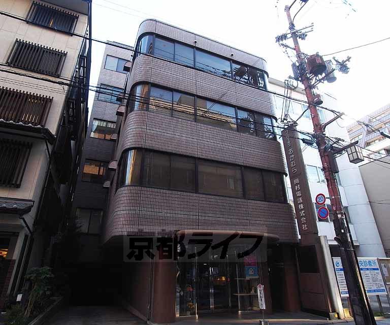 フェリーチェおかむら