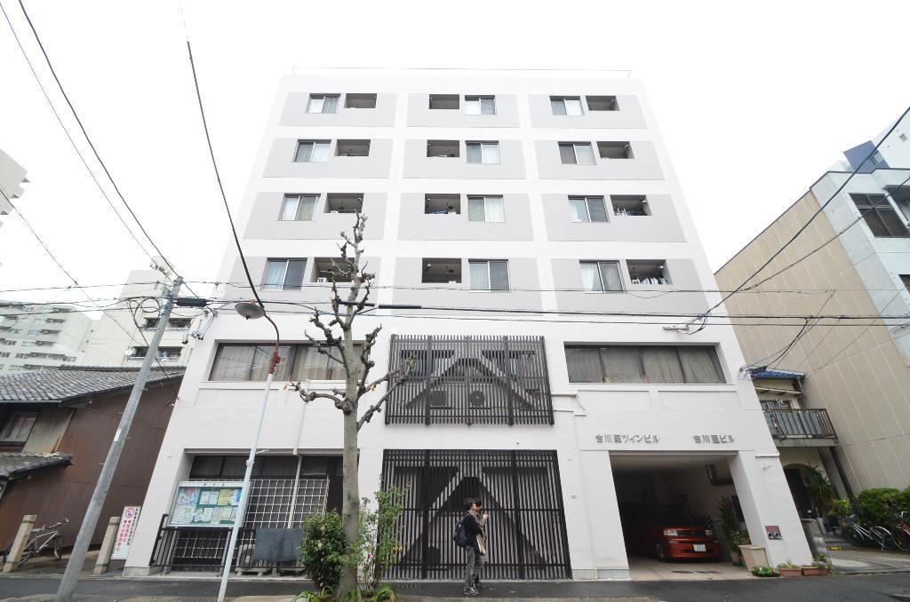 吉川屋ビル
