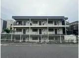 REDEAL子安町