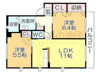 クレールメゾン (2LDK/2階)の間取り写真