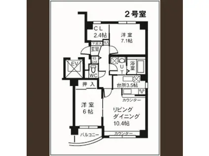 ラ・フォーチュナ宮の沢(2LDK/4階)の間取り写真