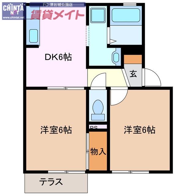 ドリームコート B棟(2DK/1階)の間取り写真