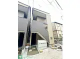セレーネエステート千住曙