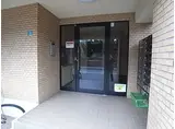 NEOダイキョー芦屋川