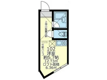 ユナイト追浜 エル・カプリーチョ(ワンルーム/2階)の間取り写真