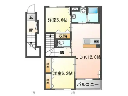 ヒールコート(2LDK/2階)の間取り写真