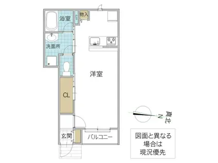 レーガベーネ中根 A(ワンルーム/1階)の間取り写真