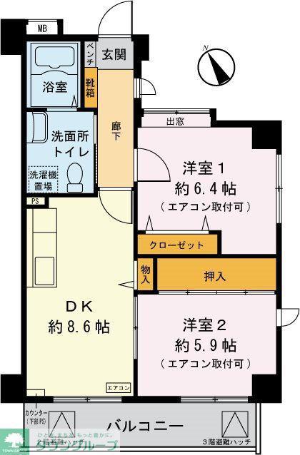 サンリーフ保土ヶ谷(2DK/1階)の間取り写真