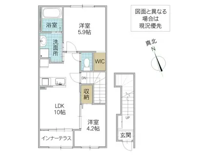 ステラ ガーデン(2LDK/2階)の間取り写真