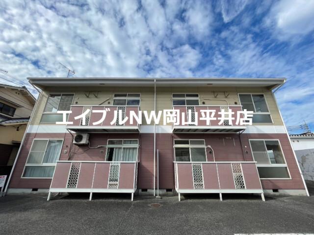 ニューシティ国富