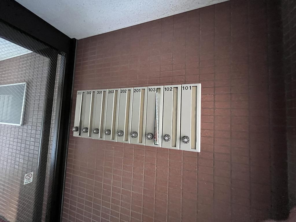 メゾン台原