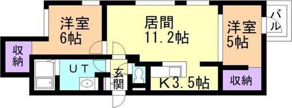 MJ発寒中央(2LDK/2階)の間取り写真