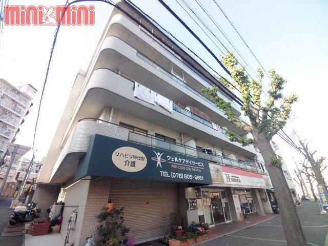 グランディア王子駅前
