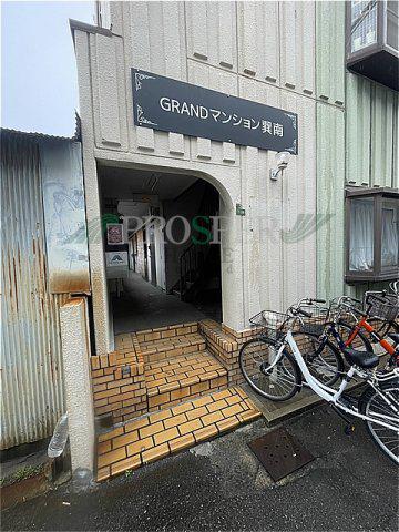 GRANDマンション巽南