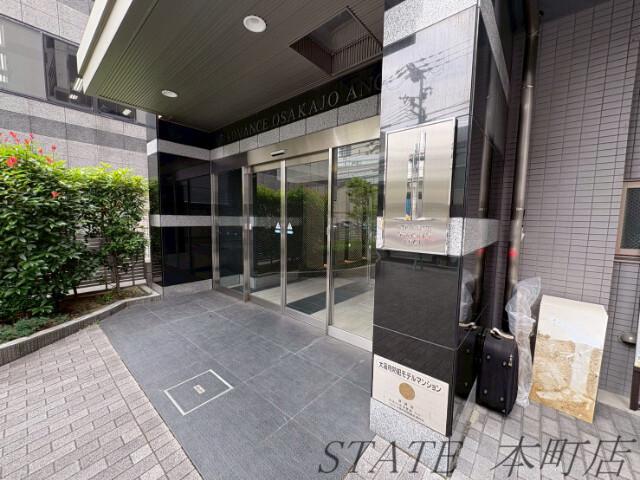 アドバンス大阪城アンジュ