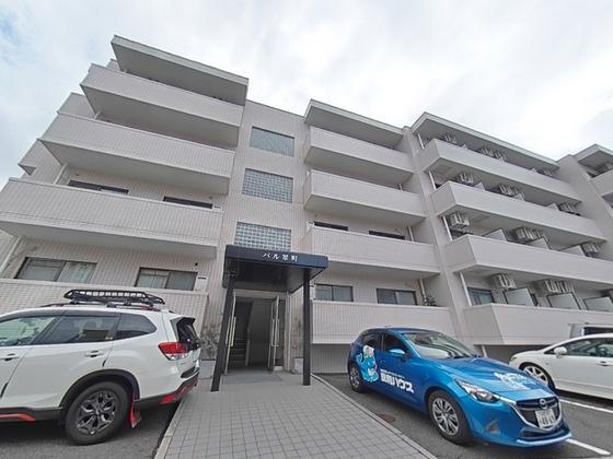 パル翠町