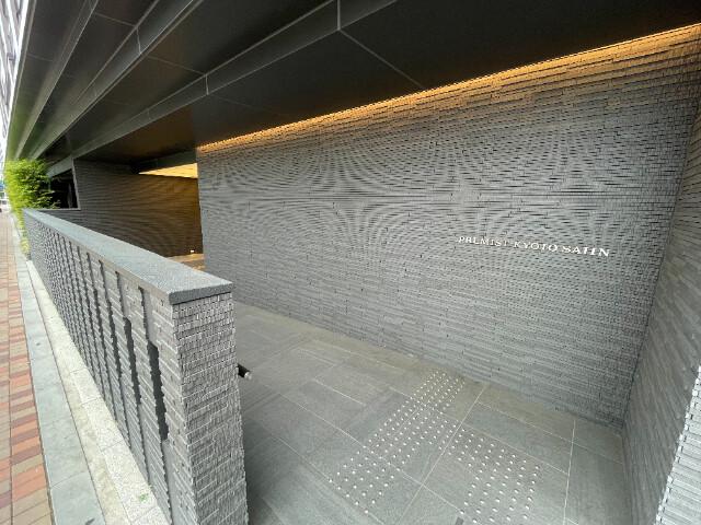 プレミスト京都西院