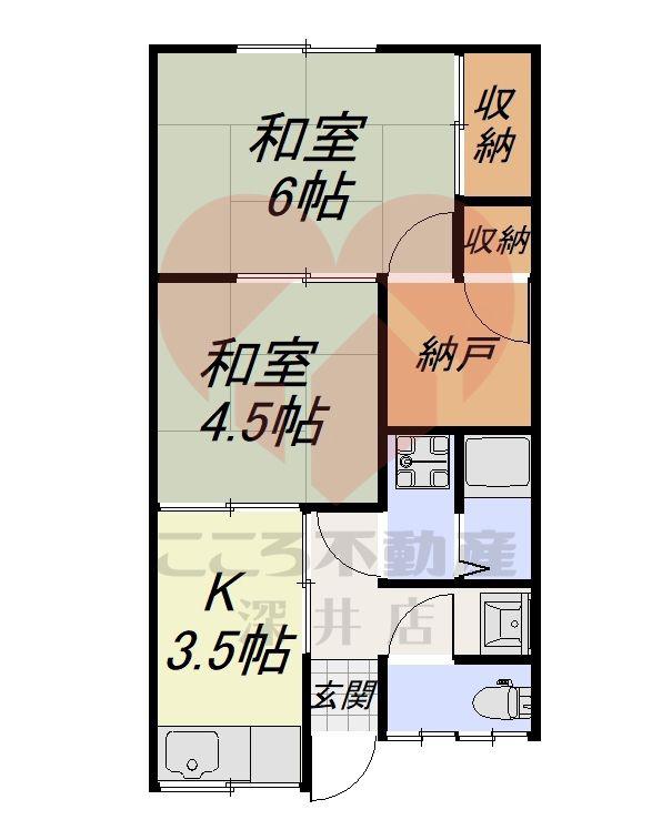 萬野アパート(2SK/1階)の間取り写真