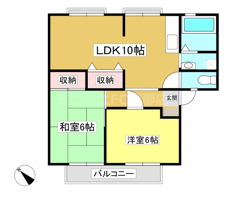 ウィンディア緑B(2LDK/1階)の間取り写真