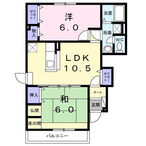 サンリットM.S(2LDK/1階)の間取り写真