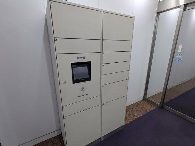 アルカサール鶴見中央