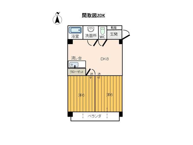 第2マルカネビル(2DK/4階)の間取り写真