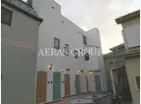 ソルナクレイシア吉祥寺
