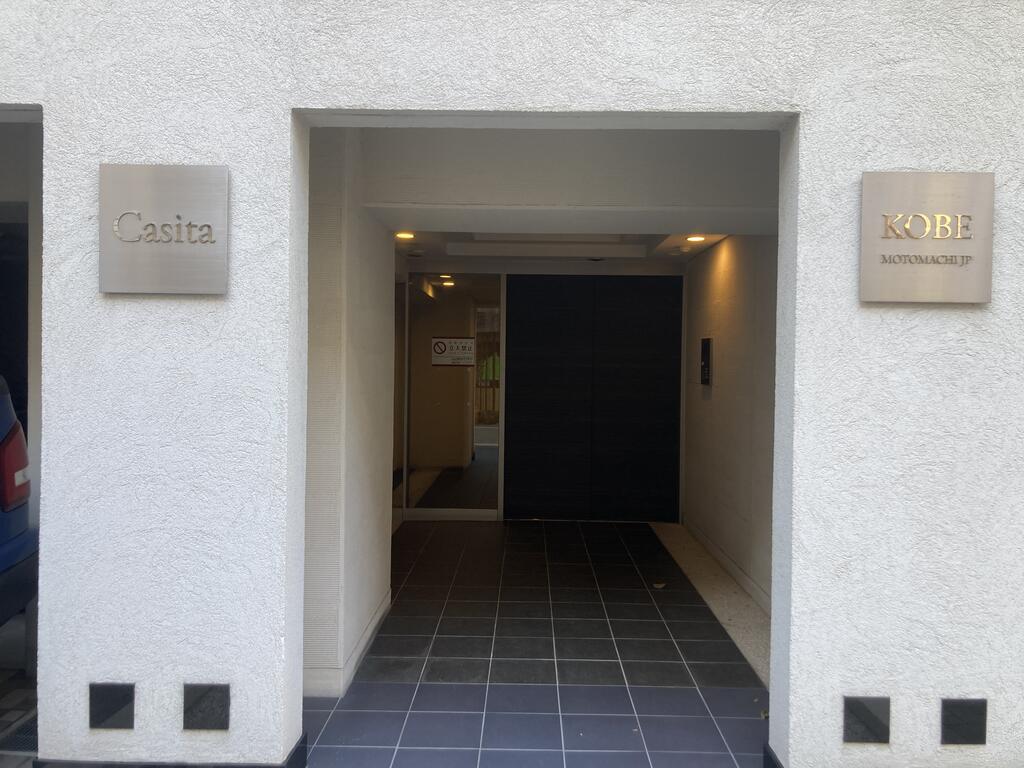 カシータ神戸元町JP