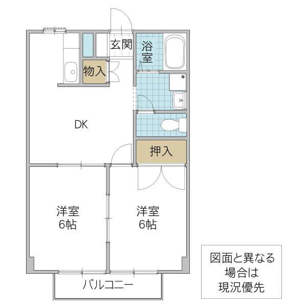 アルスコートオカノ(2DK/2階)の間取り写真