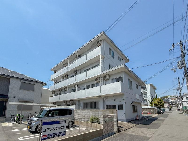 福田ハウス