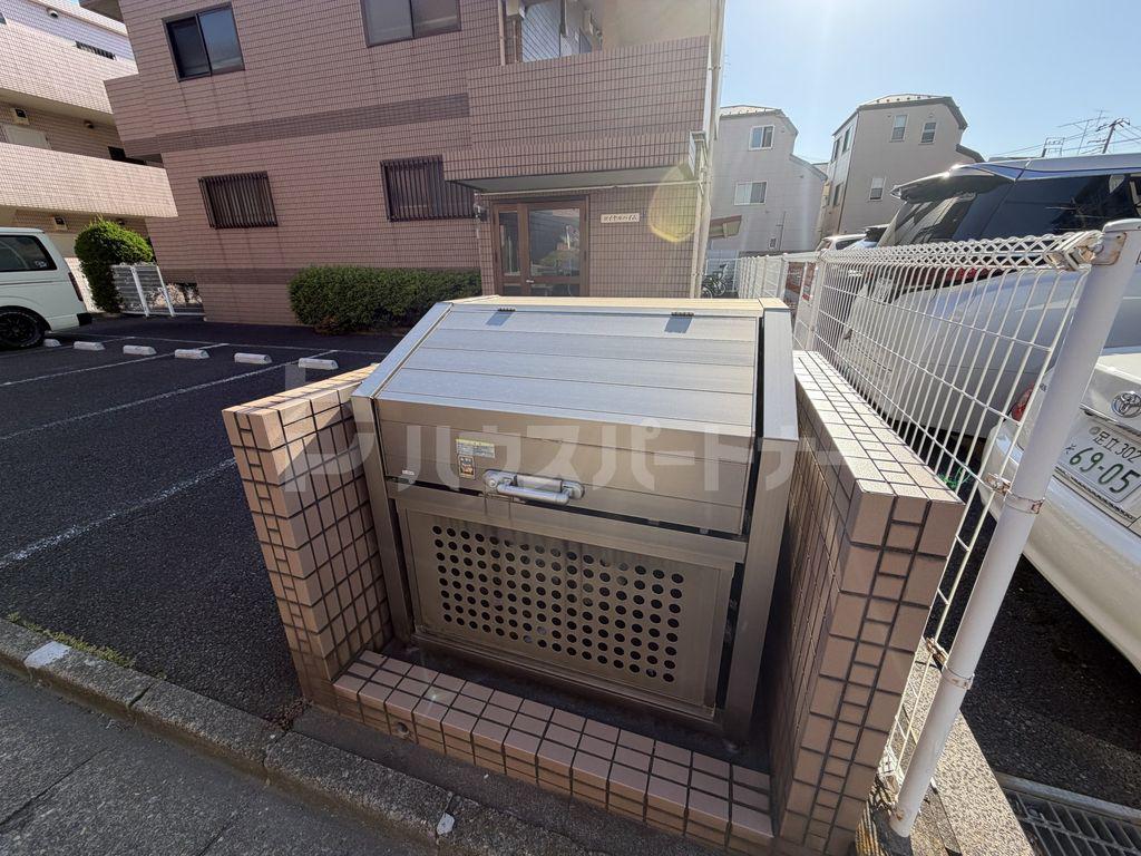 ロイヤルハイム