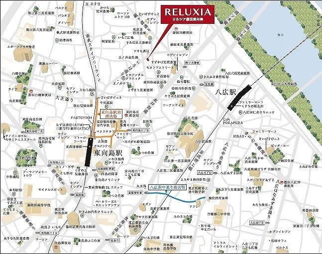 RELUXIA墨田東向島