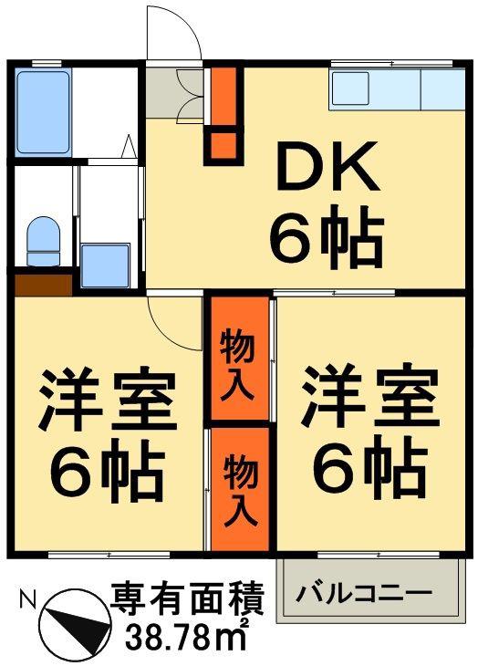 コーポラスNO.20(2DK/1階)の間取り写真