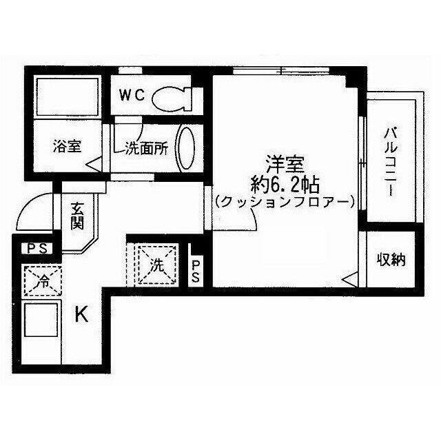 エスポワール田園調布