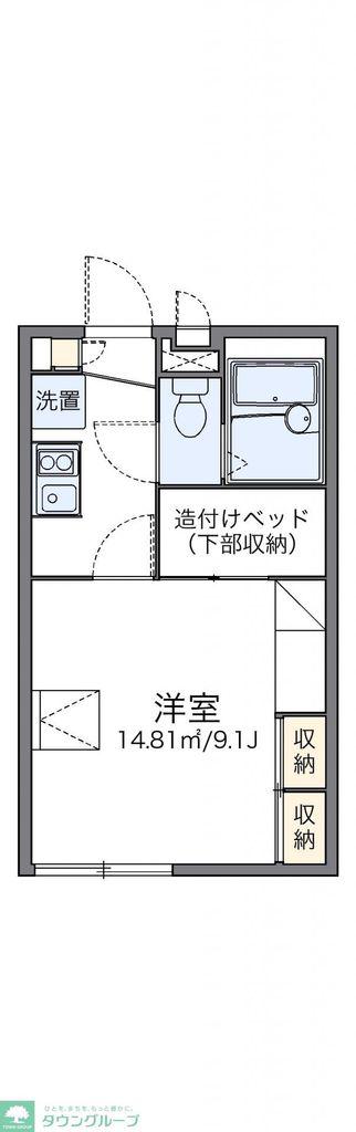 レオパレスマメゾンII