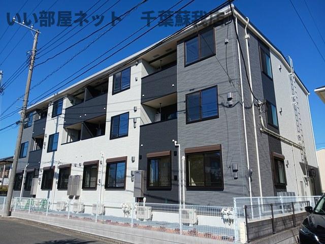 テイストフル