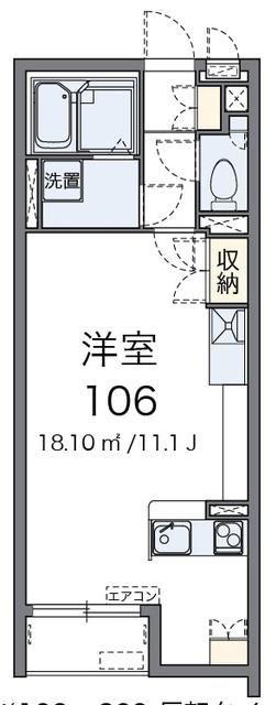 ミランダベル エスポワール秋津(ワンルーム/2階)の間取り写真