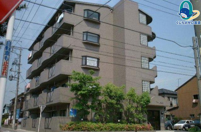 アーク宝地