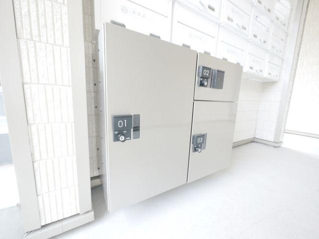 フォンス相模原