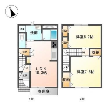 アジュール(2LDK/1階)の間取り写真