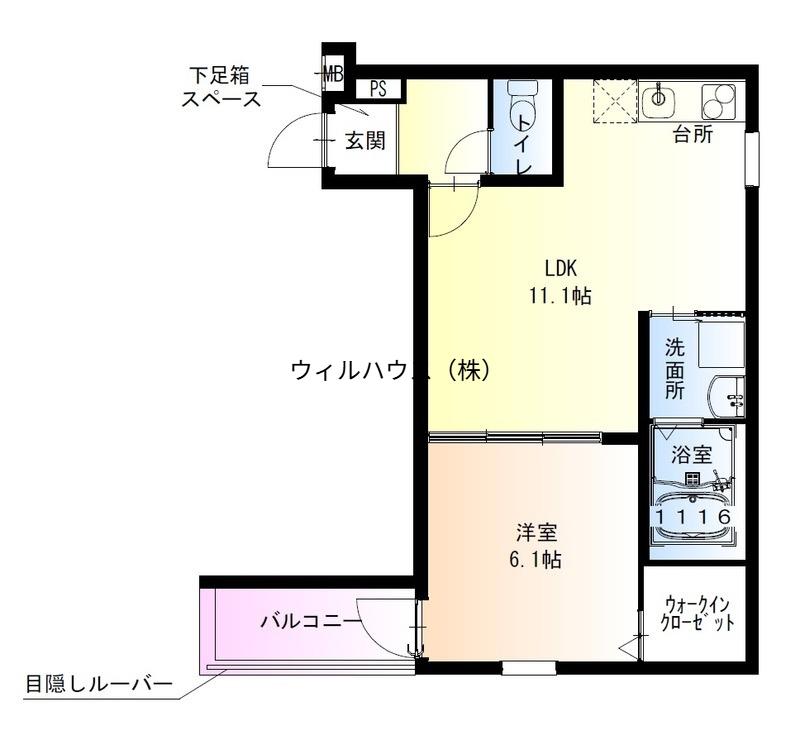 フジパレス羽衣2番館(1LDK/3階)の間取り写真