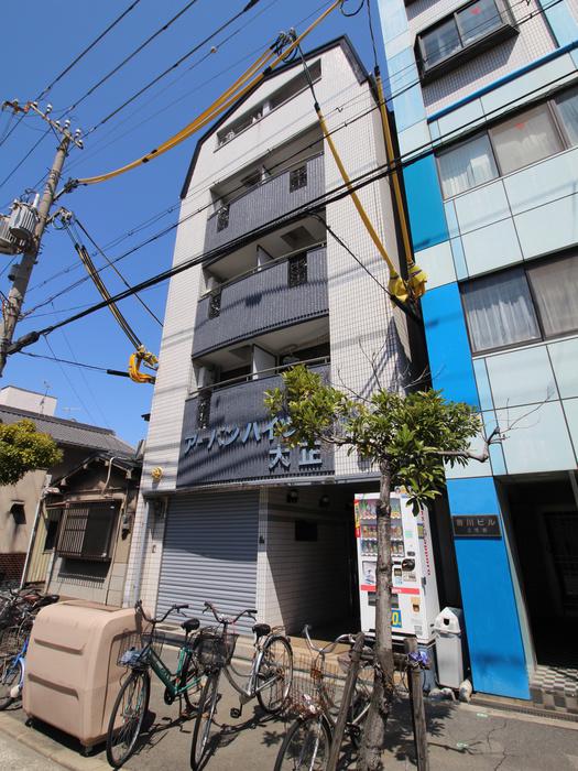 アーバンハイツ大正