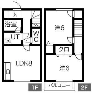 パディントンズハウス(2LDK/1階)の間取り写真