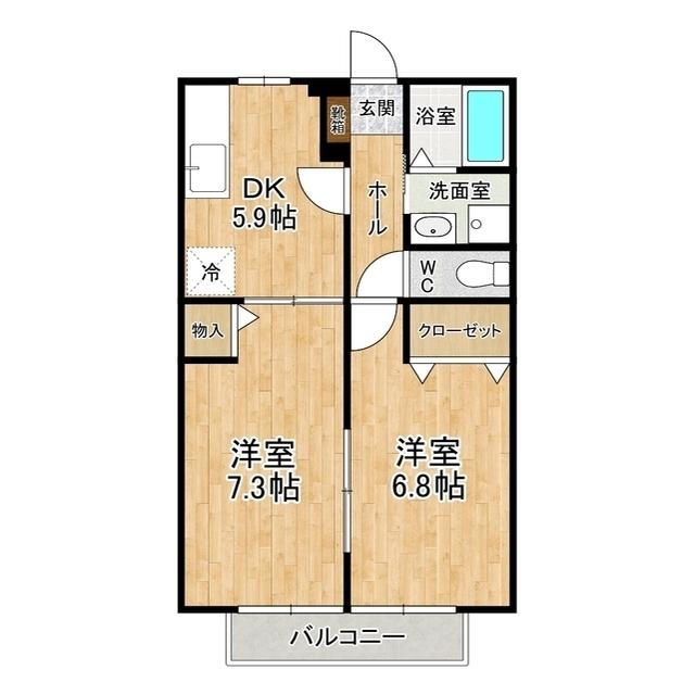 メゾンSK A棟(2DK/2階)の間取り写真