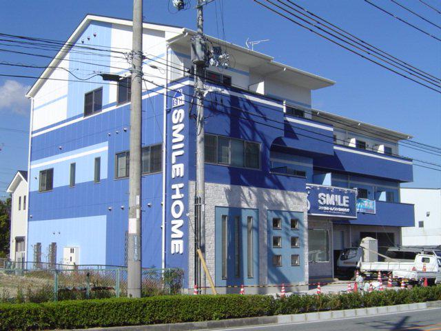 スマイルI番館